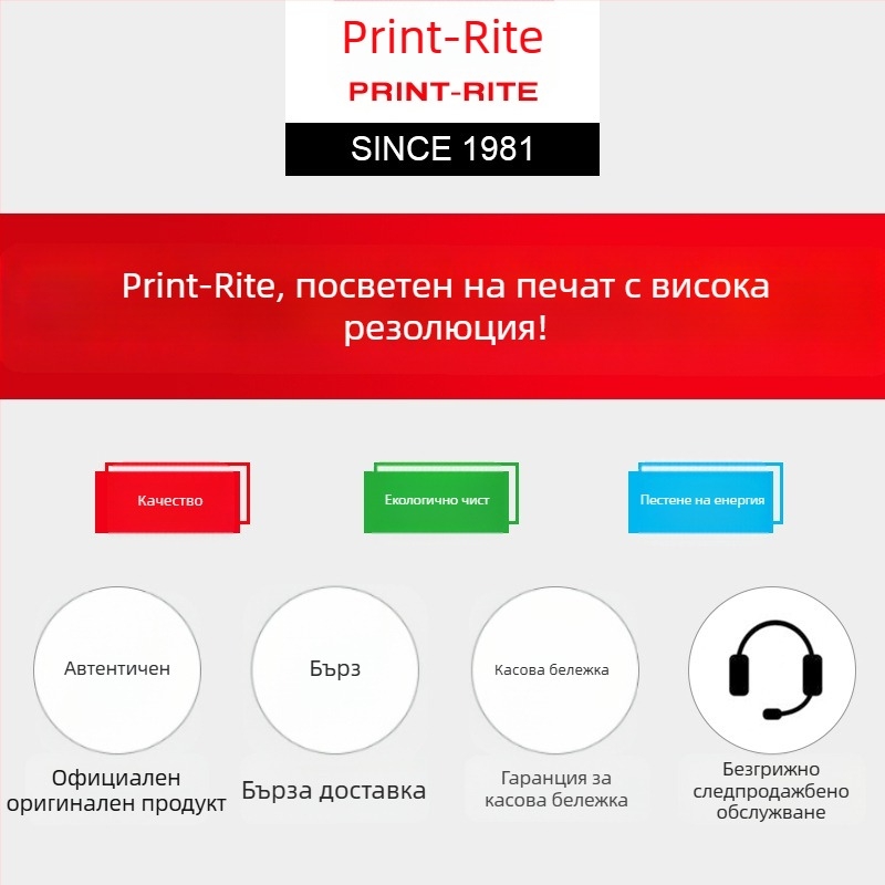 Тонер касета Tianwei CC388A за HP LaserJet P1007/1008 – Черна, 1500 страници