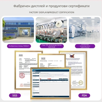 Лепило за перуки с двустранна лента, висока вискозност, не се топи, PU ръб филм