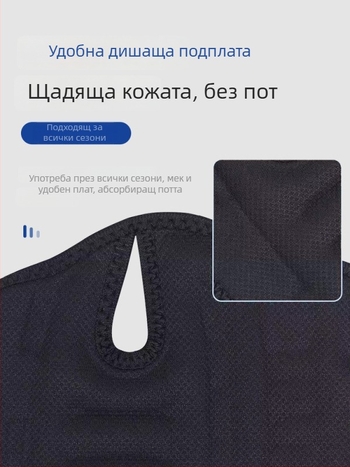 Надуваем ортез за китката с регулируема компресия за навяхвания, подпора за китката от полиестерни влакна за волейбол