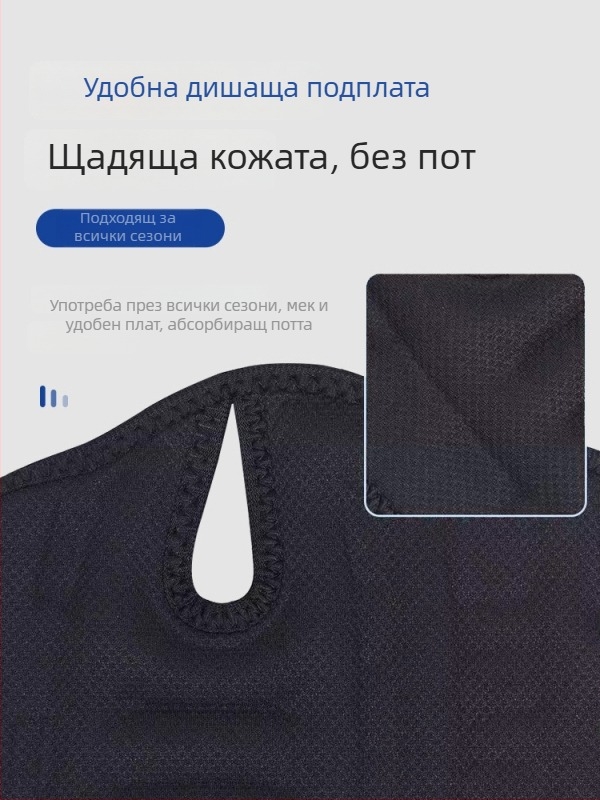 Надуваем ортез за китката с регулируема компресия за навяхвания, подпора за китката от полиестерни влакна за волейбол