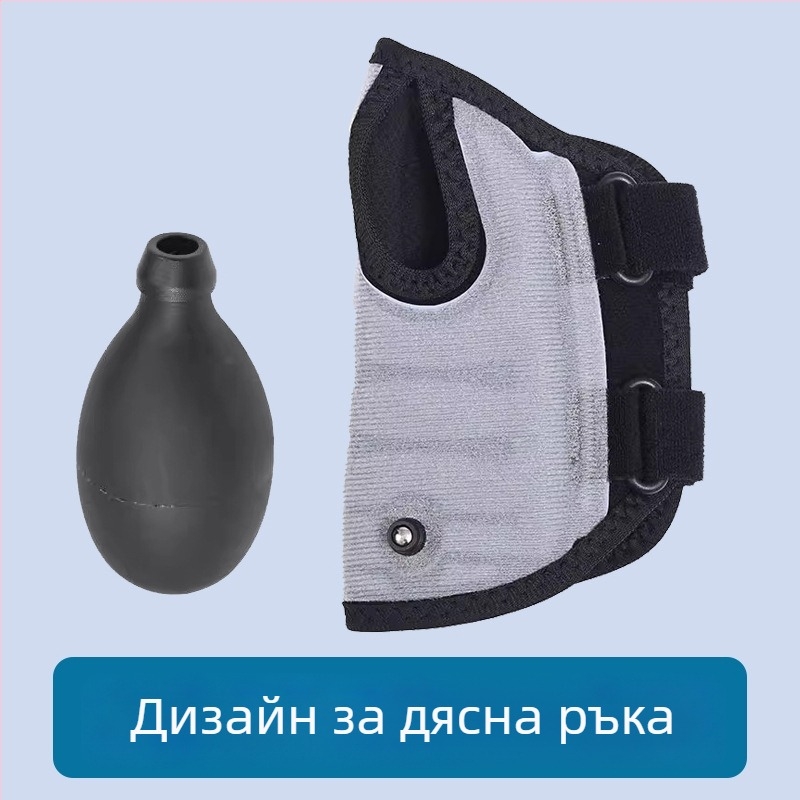 Надуваем ортез за китката с регулируема компресия за навяхвания, подпора за китката от полиестерни влакна за волейбол