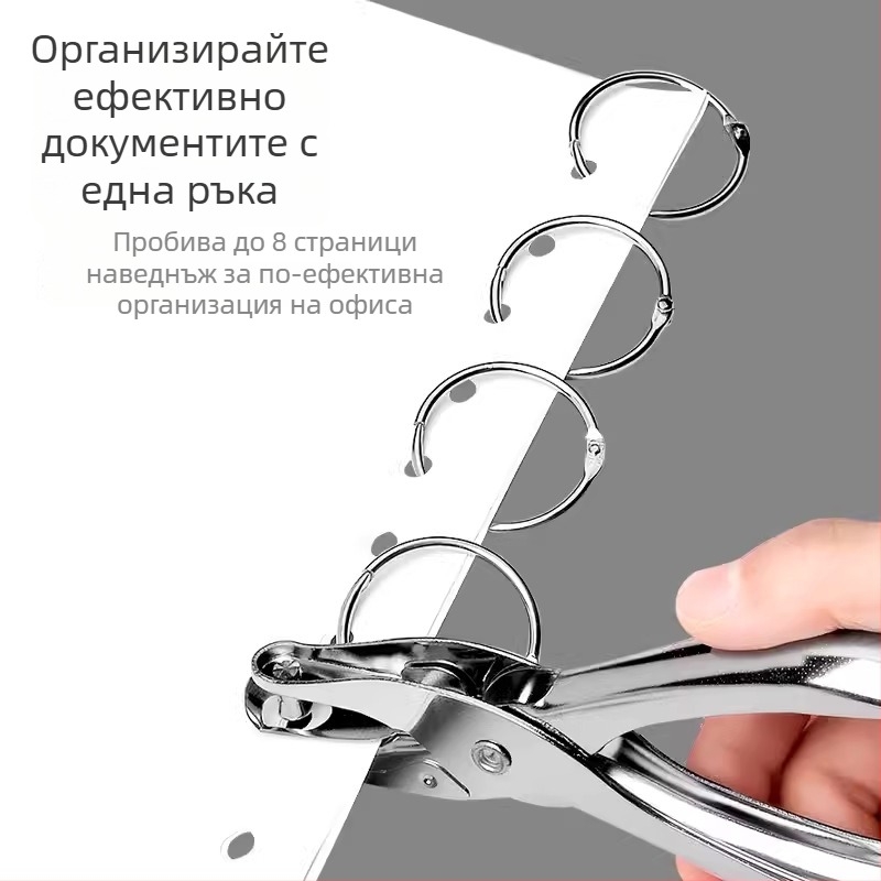 Deli 0114 Ръчна дупчеща машина за хартия и карти, едно кръгло дупче, подвързване на листове