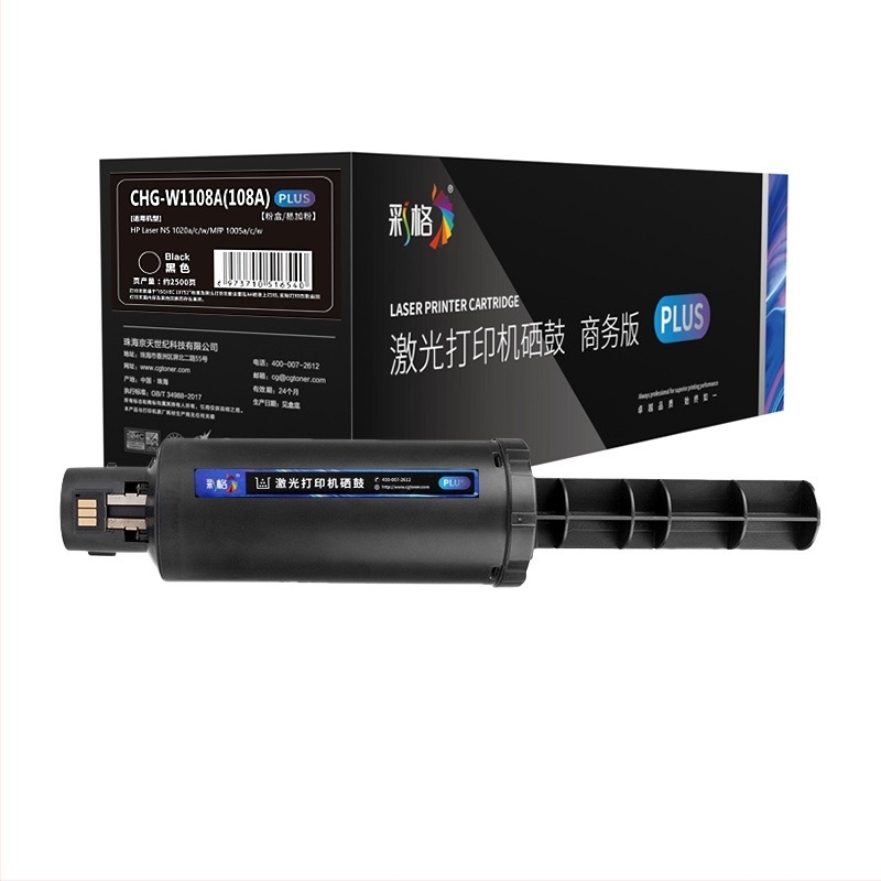 Color Grids Plus прахова кутия CHG-W1108A(108A) Черна за HP MFP 1005W тонер касета