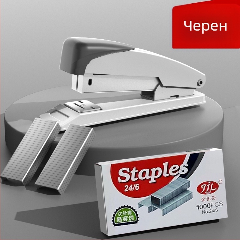 Устойчив степлер, без закачане, капацитет до 50 страници, подходящ за ученици и офис.