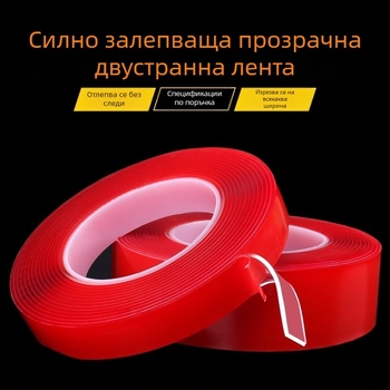 Двустранна акрилна лента с червен филм, прозрачна нанолента, силна адхезия, без следи, за автомобилни декорации и рамки за снимки