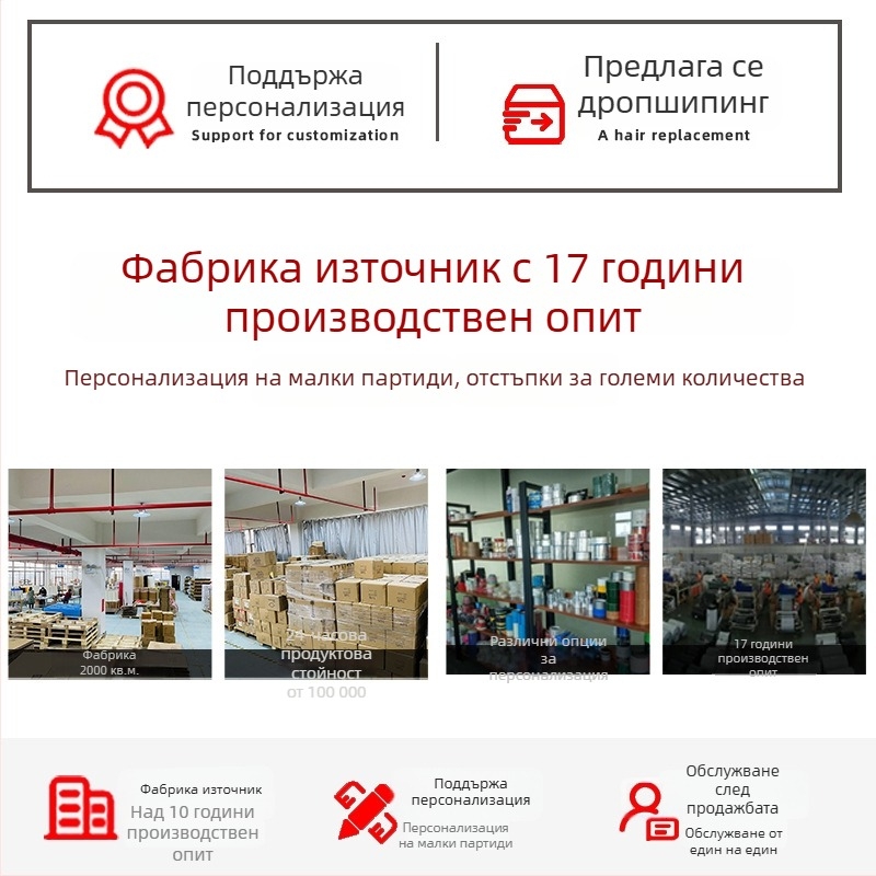 Двустранна акрилна лента с червен филм, прозрачна нанолента, силна адхезия, без следи, за автомобилни декорации и рамки за снимки