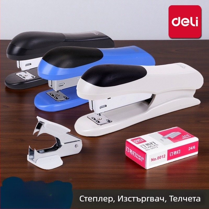 Deli 0355 Комплект степлер: №12 степлер, инструмент за отстраняване на щипки и офисни консумативи, картонена опаковка