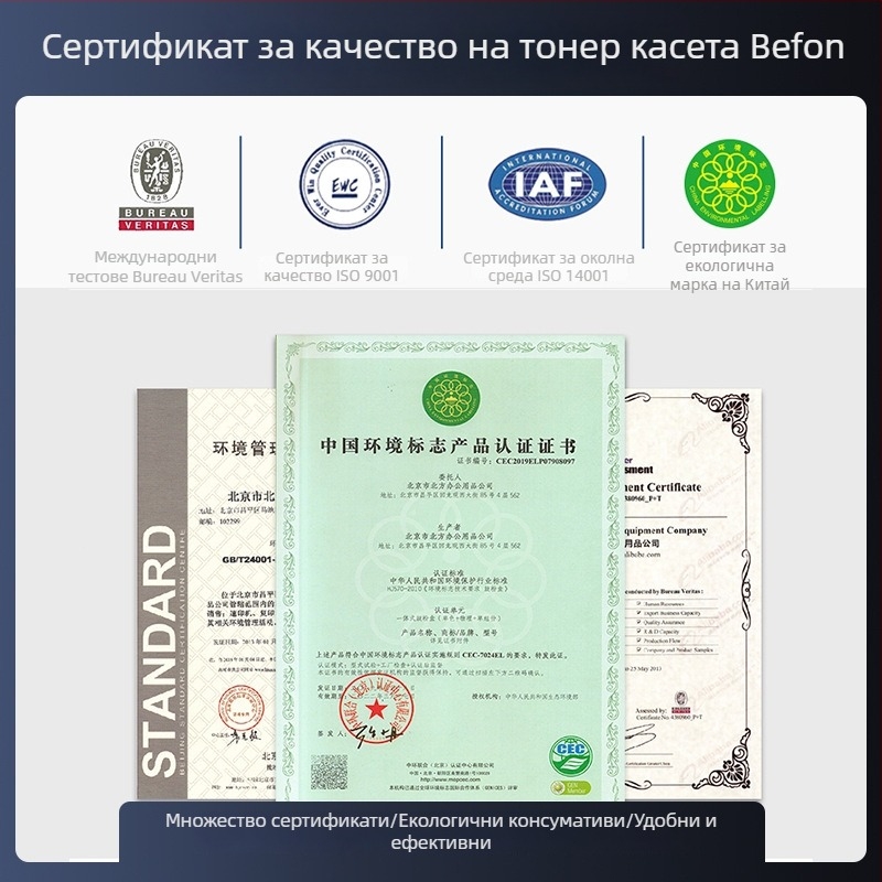Q2612A двойна тонер касета за HP LaserJet 1020, 1010, 1018, 1022, M1005