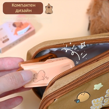 Kapibala комплект за stapler – мини офис канцелария, многофункционален