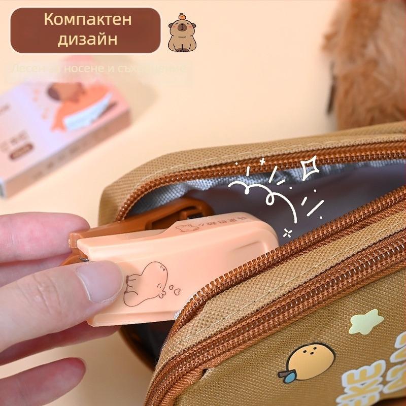 Kapibala комплект за stapler – мини офис канцелария, многофункционален