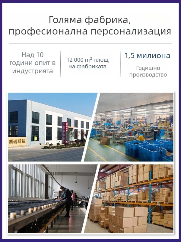 SANOSTA компресионен китков ортез за навяхвания на сухожилната обвивка, еластичен и удобен за бадминтон, унисекс