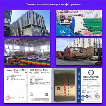 Прозрачна лента за опаковане с висока прозрачност, голям вал, персонализирана за опаковки без мехури