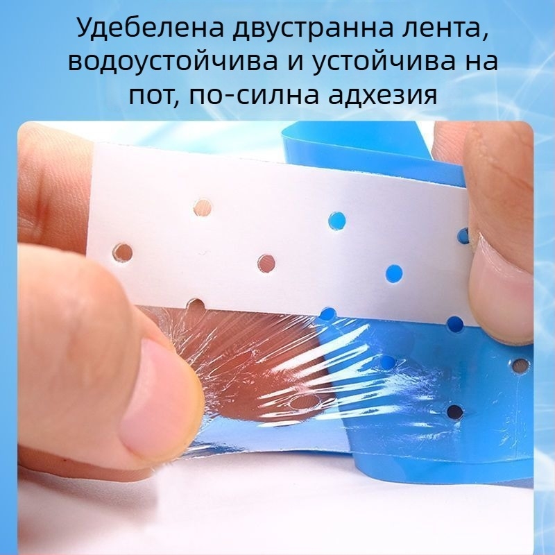 Перфорирана дишаща двустранна лента за перуки, дълга синя лепяща лента, водоустойчива, потоустойчива, висока адхезия, син лепилен филм