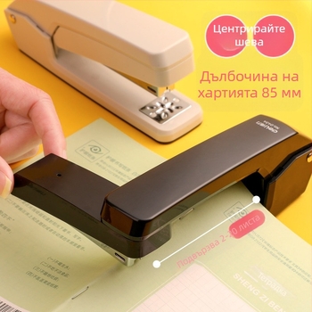 Deli въртящ се степлер, среден размер, за ученици и офис, мултифункционален