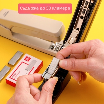 Deli въртящ се степлер, среден размер, за ученици и офис, мултифункционален