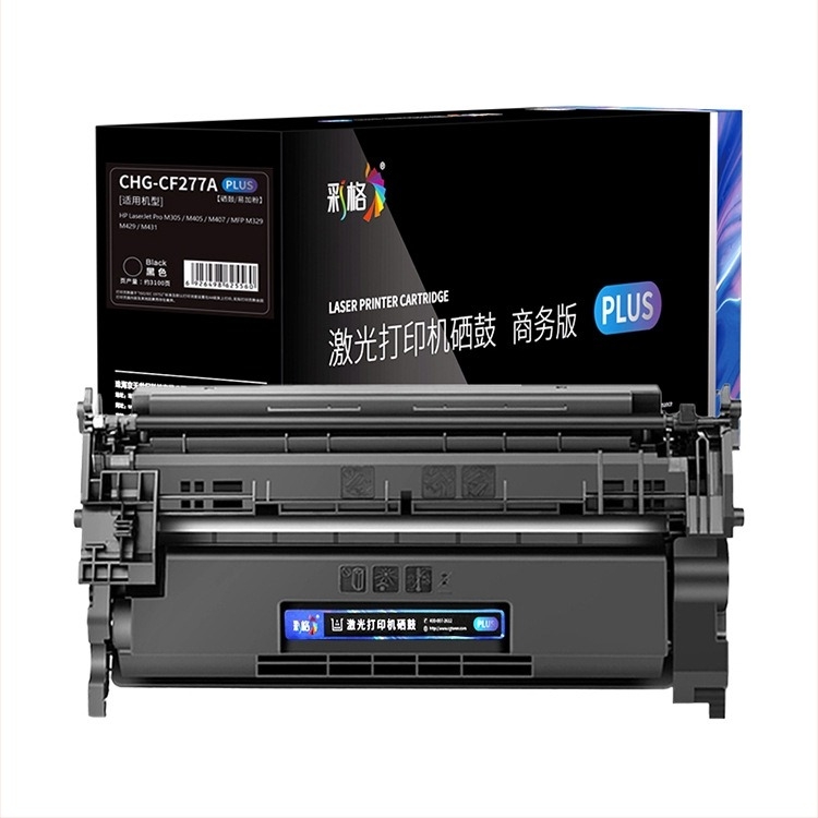 CF277A/77A тонер касета Plus със чип за HP M429/M329/M305/M40