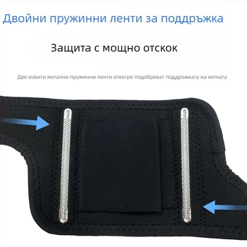 Неопренов китков бандаж със пружинна опора, дишаща лента, компресионен протектор на китката за възрастни, за бадминтон и тенис