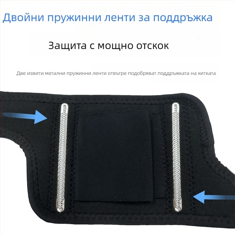 Неопренов китков бандаж със пружинна опора, дишаща лента, компресионен протектор на китката за възрастни, за бадминтон и тенис