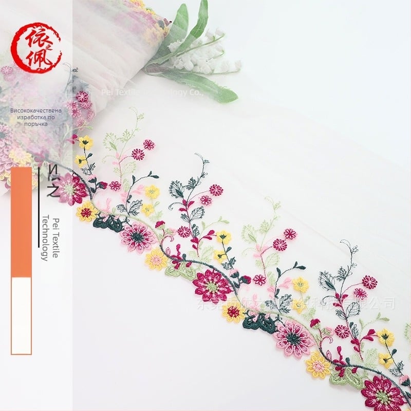 Водоразтворима мрежеста дантела с цветна бродерия за DIY, подходяща за танцово облекло и детски дрехи; широка лента