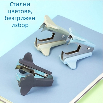Deli TA780 Ръчен изваждач за щипки (степлер), здрав и безопасен за хартия, офисен инструмент, Зелен/Сив