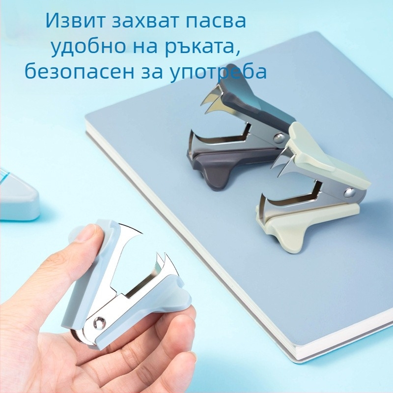 Deli TA780 Ръчен изваждач за щипки (степлер), здрав и безопасен за хартия, офисен инструмент, Зелен/Сив
