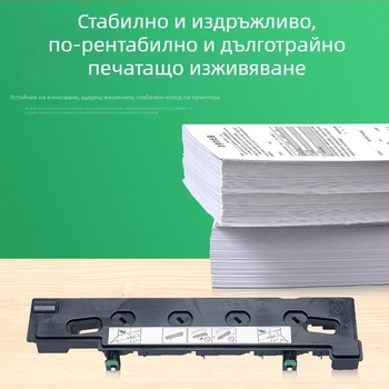 Тошиба TB-FC30 контейнер за отпаден тонер за модели 2500AC, 2510AC, 2550C, 2551C и 2051C