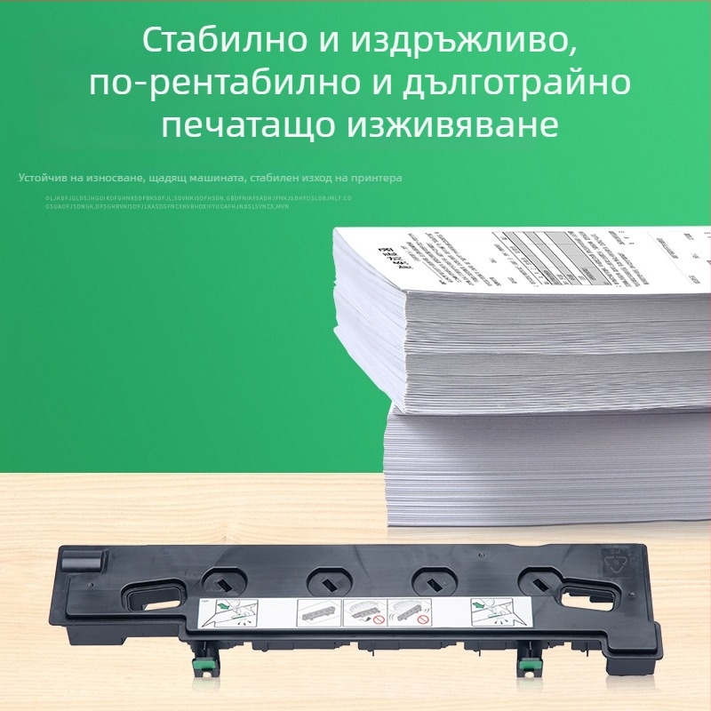 Тошиба TB-FC30 контейнер за отпаден тонер за модели 2500AC, 2510AC, 2550C, 2551C и 2051C
