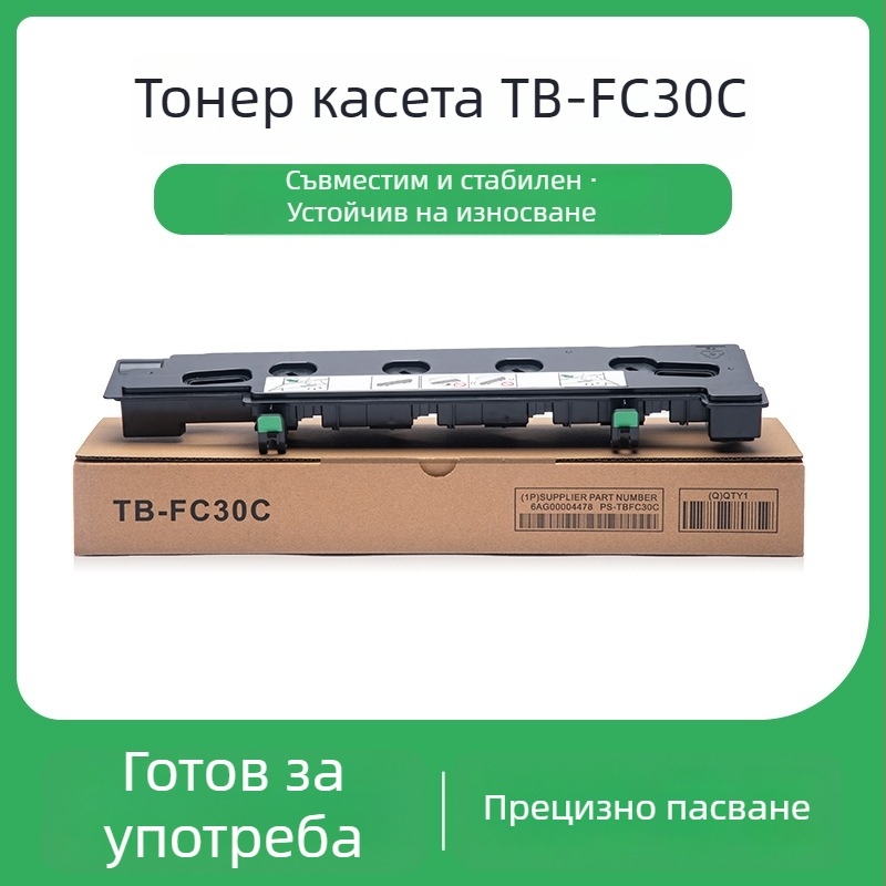 Тошиба TB-FC30 контейнер за отпаден тонер за модели 2500AC, 2510AC, 2550C, 2551C и 2051C