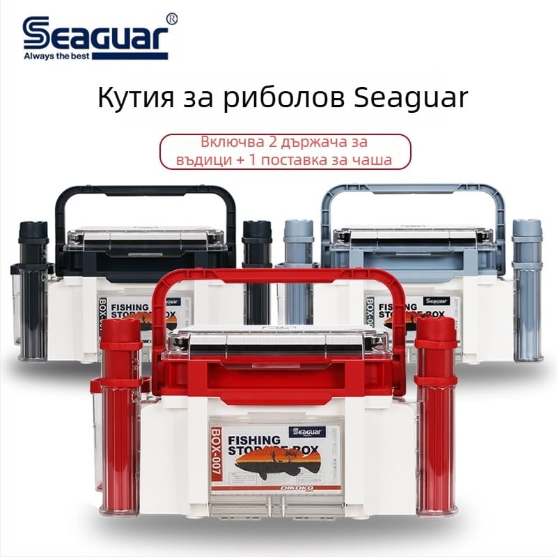 Seaguar Sig Luya 24-слотова риболовна кутия, мултифункционално съхранение на примамки, голям капацитет