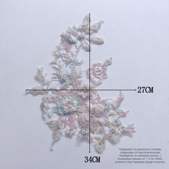 3D бродирана дантела с мъниста и кристали за облекло – мрежеста дантела за рокли, танцови костюми и сватбени аксесоари