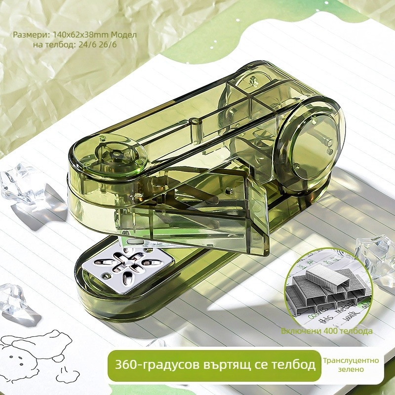 360-градусов въртящ се мини телбод, преносим за офис и училище
