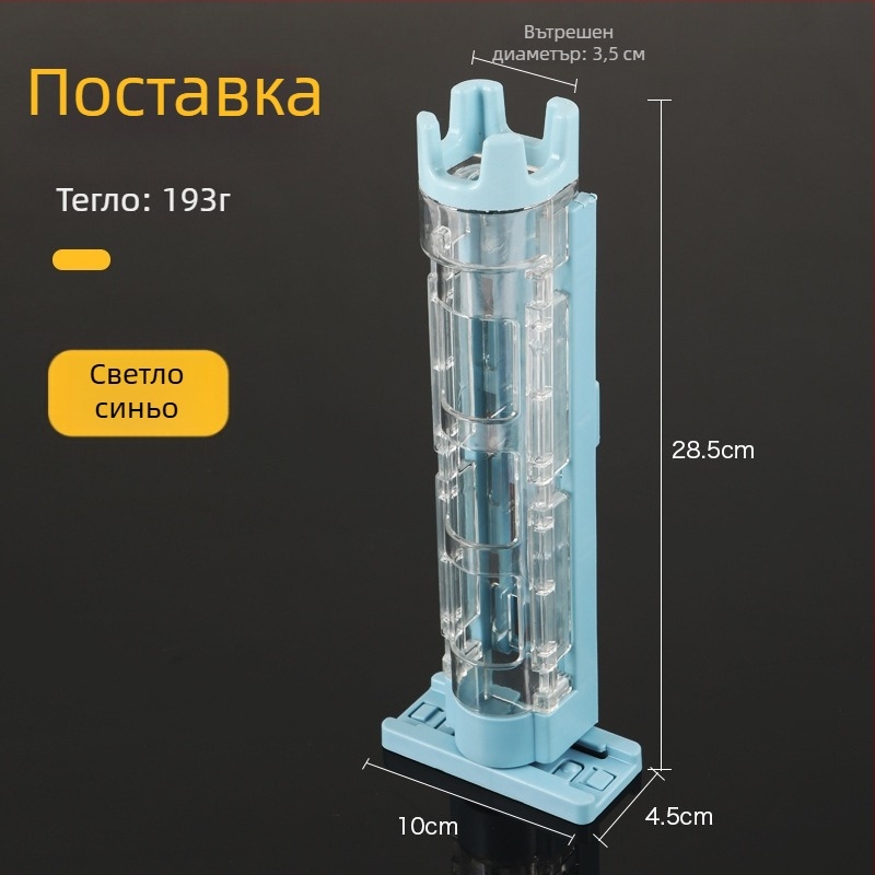 Стойка за въдица и държач за чаша, кутия за примамки и кофа за риболов