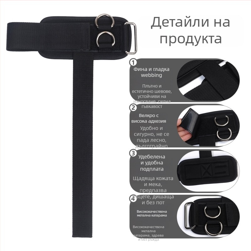 Бинтове за китки за лежанка и набирания, ленти за захват за упражнения
