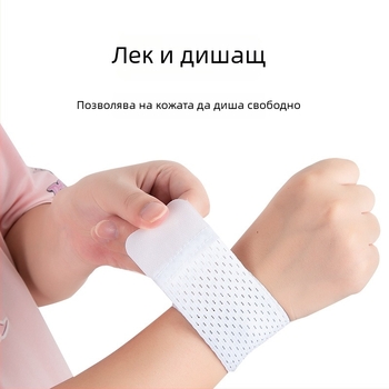 Унисекс дишаща лека компресионна поддръжка за китката, защита срещу навяхване, протектор за китката за фитнес