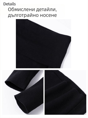 Женски зимен костюм в корейски стил, комплект от две части с палто, елегантен изглед