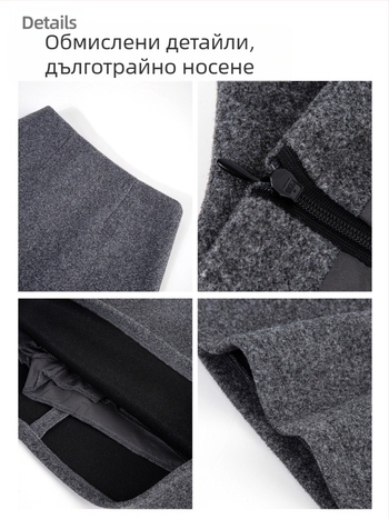 Женски зимен костюм в корейски стил, комплект от две части с палто, елегантен изглед