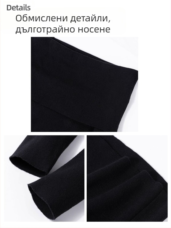 Женски зимен костюм в корейски стил, комплект от две части с палто, елегантен изглед