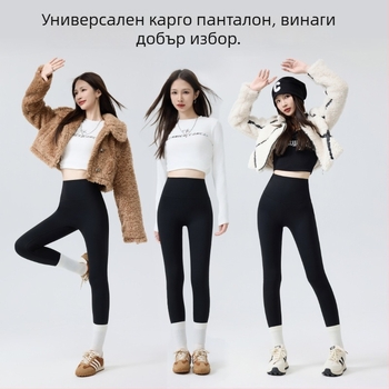 Дамски клин-панталони с подплата от флис и найлон, дебела вълно-коприна смес, висока талия, Барби стил, Shark панталони за стягане на корема и повдигане на ханша