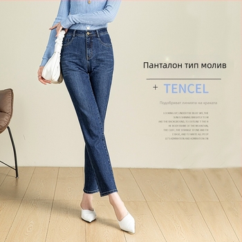 Дамски дънки деним със силует Slim-fit, висока талия, еластични, cropped до глезена, тънък крак – 22605, есен 2025