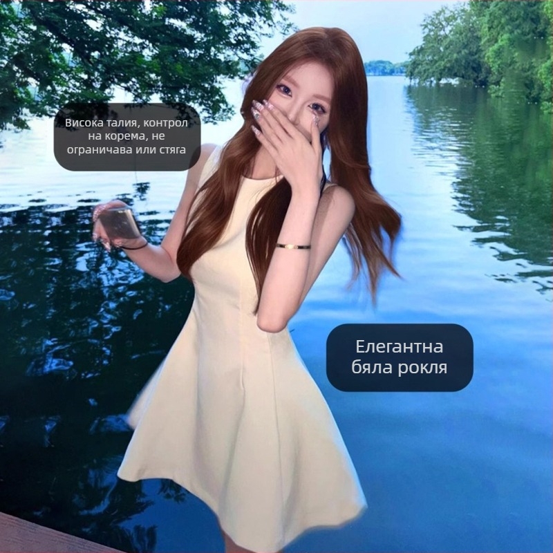 Кайсиева безръкавна рокля с А‑линия, лятна и лека, едноцветна, с висока талия, вдъхновена от Хепбърн