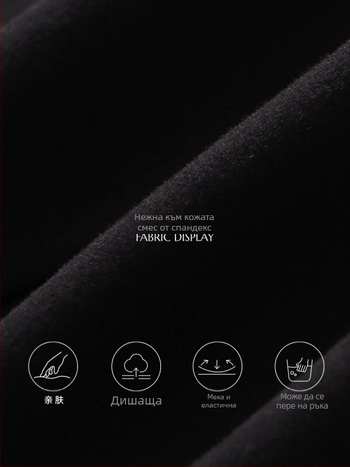 Черна рокля с дълги ръкави и кръгло деколте, в елегантен френски Minimalist стил, подчертана талия, вдъхновена от хартиена кукла, модел SN7914.