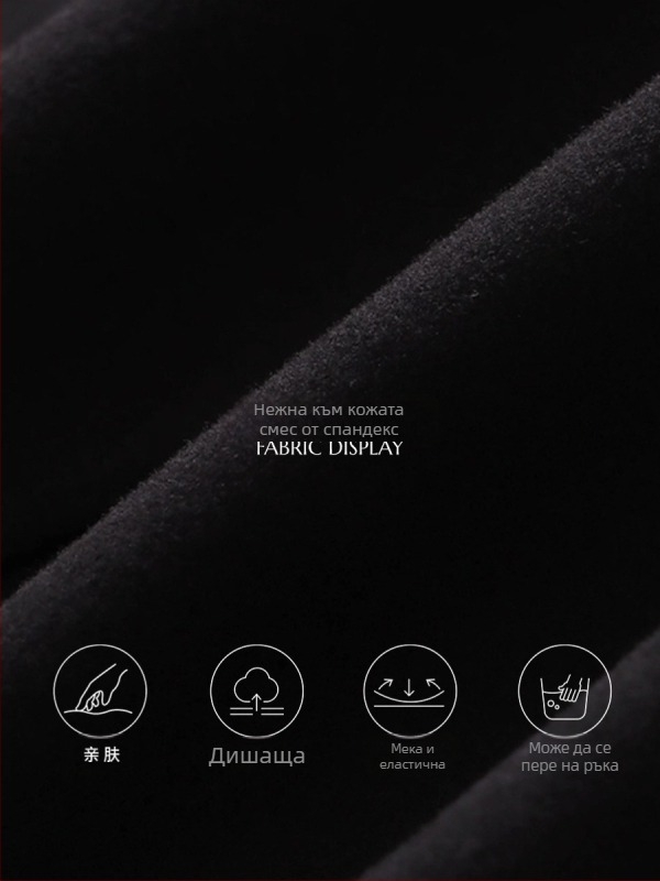 Черна рокля с дълги ръкави и кръгло деколте, в елегантен френски Minimalist стил, подчертана талия, вдъхновена от хартиена кукла, модел SN7914.