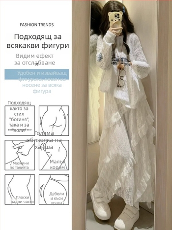 Бяла дантелена несиметрична миди пола за жени, висока талия, А‑образна кройка, средна дължина, пуф пола