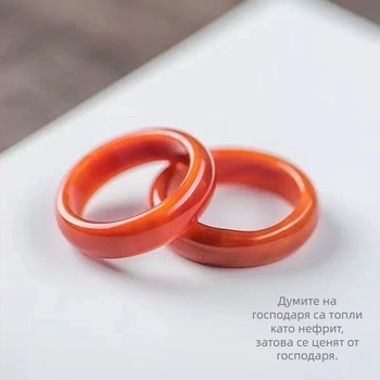 Естествен южен червен ахат пръстен