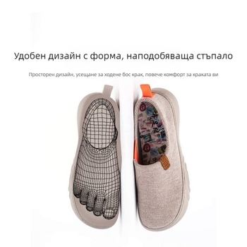 Дамски дишащи обувки без връзки с fly-knit, леки ежедневни обувки от плат, подметка от гума-пяна.