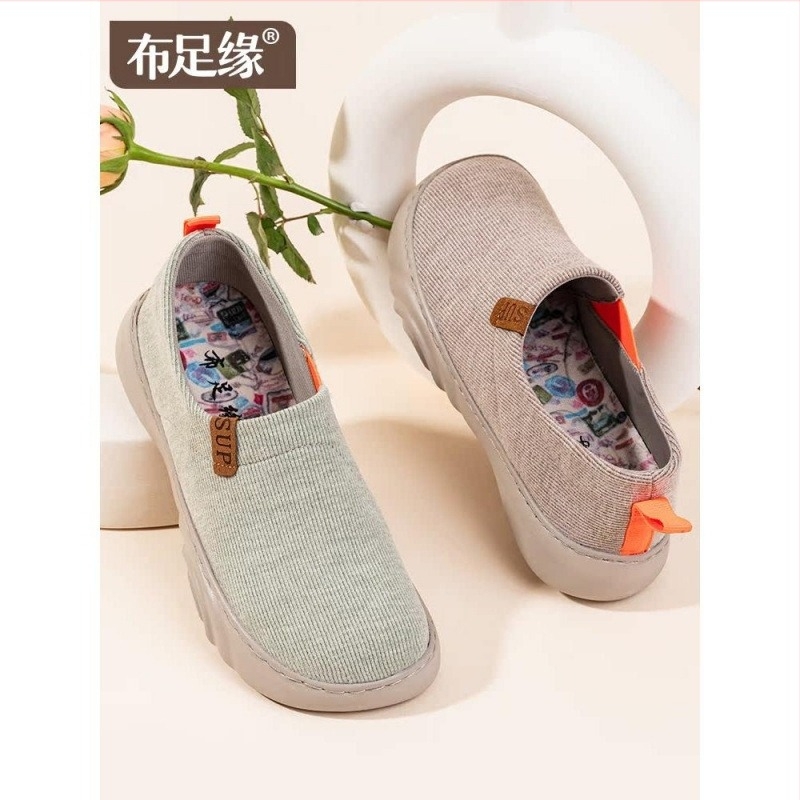Дамски дишащи обувки без връзки с fly-knit, леки ежедневни обувки от плат, подметка от гума-пяна.