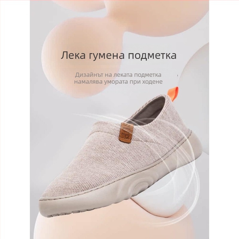 Дамски дишащи обувки без връзки с fly-knit, леки ежедневни обувки от плат, подметка от гума-пяна.