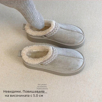 2025 нов модел дамски лофери с флисов подплата за зимно топло носене, стилни и универсални