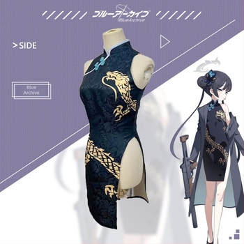 Blue Archive Kisaki cosplay костюм – костюм в стил Cheongsam и палто в Lolita стил