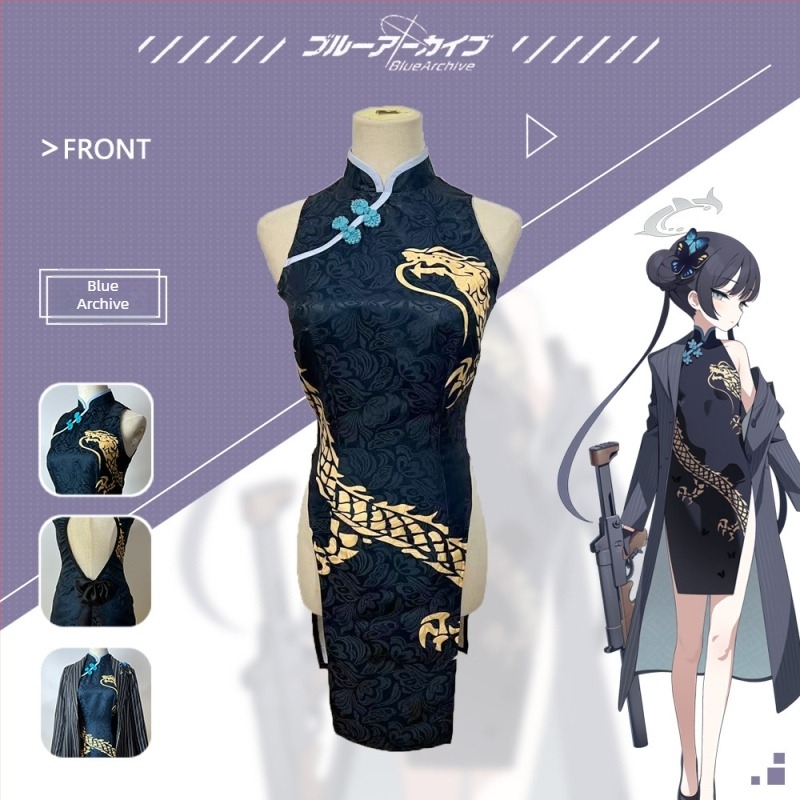 Blue Archive Kisaki cosplay костюм – костюм в стил Cheongsam и палто в Lolita стил